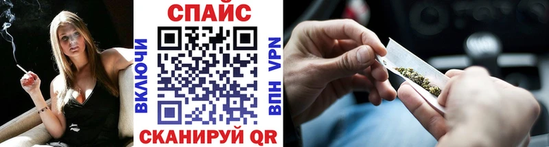 БУТИРАТ BDO 33%  Барнаул 