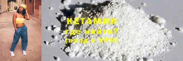 ГАЛЛЮЦИНОГЕННЫЕ ГРИБЫ Верхний Тагил