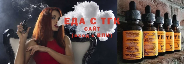 дмт Верея