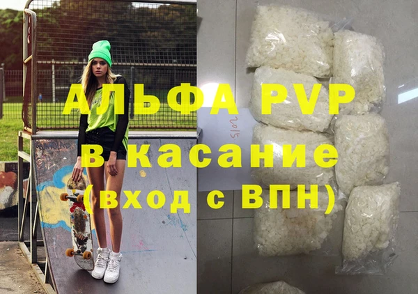 ГАЛЛЮЦИНОГЕННЫЕ ГРИБЫ Верхний Тагил