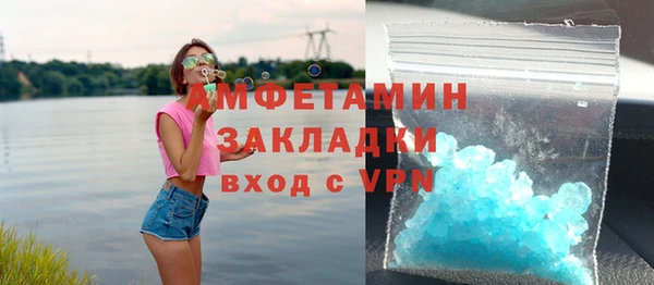героин Верхнеуральск