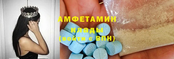 дмт Верея