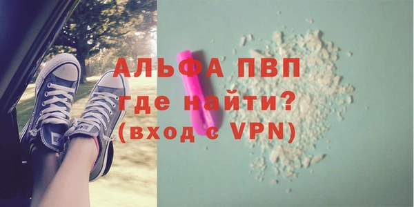 героин Верхнеуральск