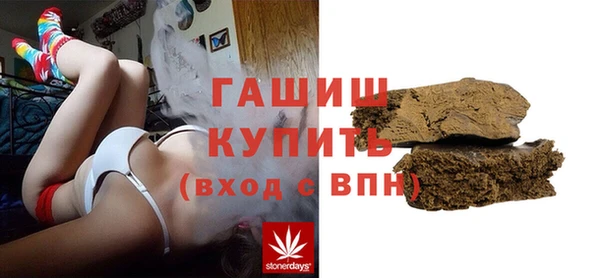 дмт Верея