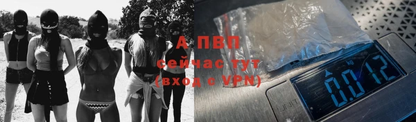 героин Верхнеуральск