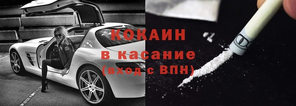 ГАЛЛЮЦИНОГЕННЫЕ ГРИБЫ Верхний Тагил