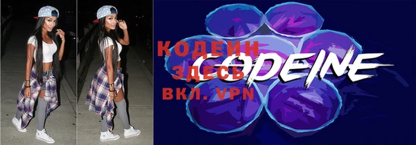 ГАЛЛЮЦИНОГЕННЫЕ ГРИБЫ Верхний Тагил