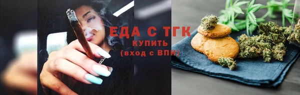 дмт Верея