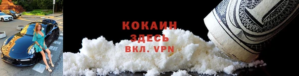 ГАЛЛЮЦИНОГЕННЫЕ ГРИБЫ Верхний Тагил