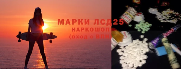 дмт Верея