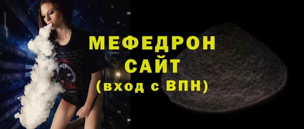 дмт Верея