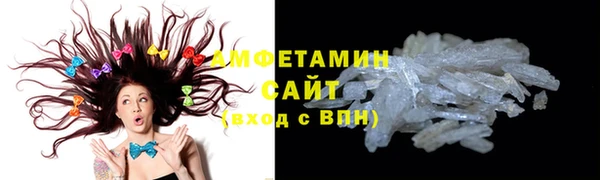 героин Верхнеуральск