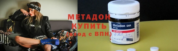 дмт Верея