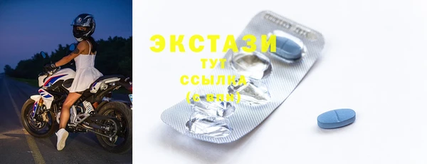 героин Верхнеуральск