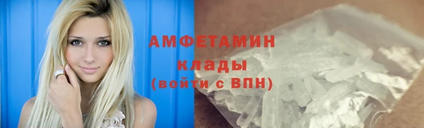 героин Верхнеуральск