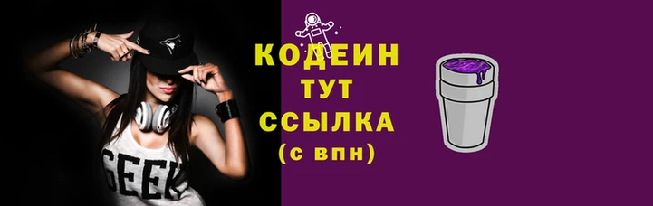 дмт Верея