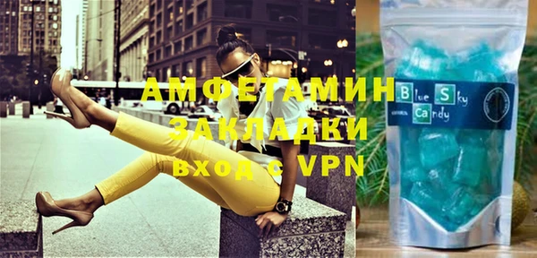 ГАЛЛЮЦИНОГЕННЫЕ ГРИБЫ Верхний Тагил