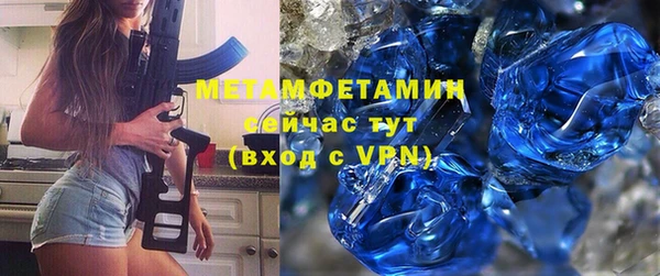 героин Верхнеуральск