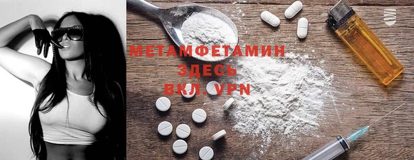 дмт Верея