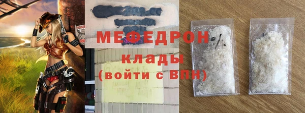 дмт Верея
