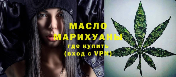 героин Верхнеуральск