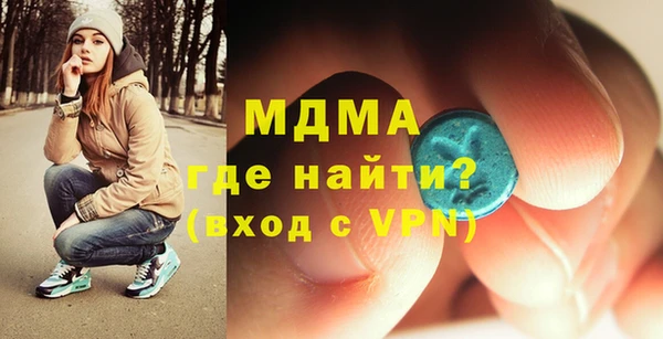 дмт Верея