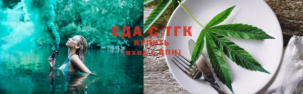 героин Верхнеуральск