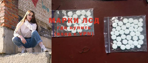 дмт Верея
