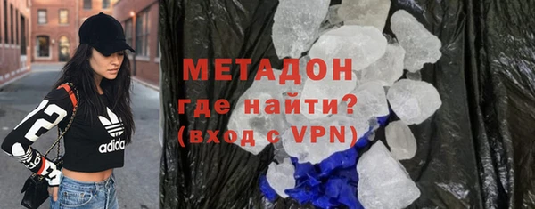 ГАЛЛЮЦИНОГЕННЫЕ ГРИБЫ Верхний Тагил