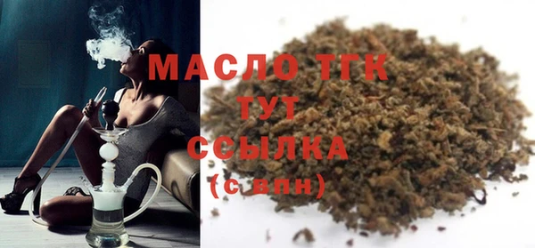 героин Верхнеуральск