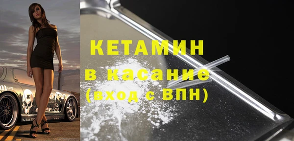 героин Верхнеуральск