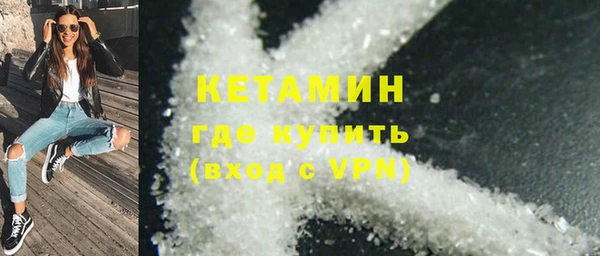 дмт Верея