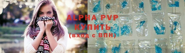 ГАЛЛЮЦИНОГЕННЫЕ ГРИБЫ Володарск